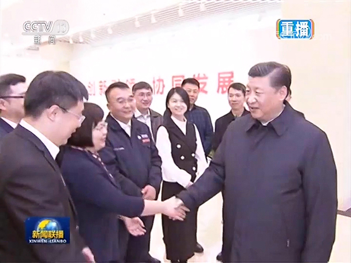 习近平总书记亲切接见金年金生物工程学院院长王敏教授